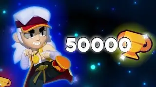 Reaching the EASIEST MILESTONE in Brawl Stars!!
