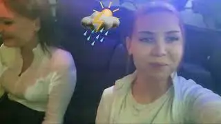 Диана с Днём рождения