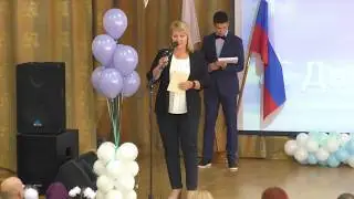Покачи 02 сентября 2019 год СОШ 1 День знаний