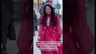 Красота Якутии😍❤️ 