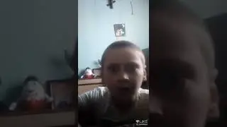 Лайк(18)