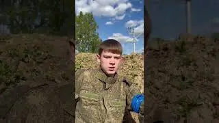 сэр да сэр