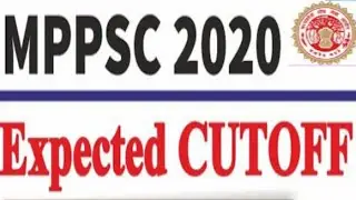 mppsc expected cut off 2020
