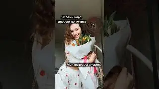 @sandy_cheeks @crazy.vinograd @Paradigma1  да да... Вадимка с ДР!!!🥳 без хештегов залетит?)🧡