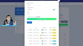 ВЫВОДИТ ЛИ НВУТИ В 2023 ВАЖНАЯ ИНФОРМАЦИЯ