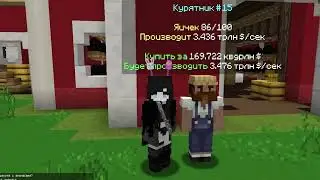 Пасхальни перепалах VimeWorld Видео ЛаурыКиллю, но здесь нет лишнего