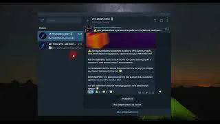 Как установить VLESS VPN GROZA на ПК? Подробная инструкция для Windows и Mac OS #vless #vpn #впн