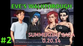 Dinner Party | Summertime Saga 0.20.14 | Eve Walkthrough #2
