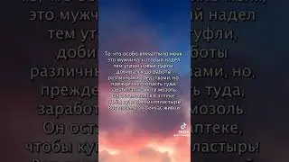 11 сентября 2022 г.