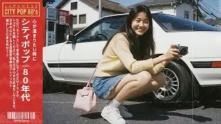 U E N O     1 9 8 0 – 音楽 日本のシティポップ 80's Japanese City Pop – Chill & Nostalgic Playlist
