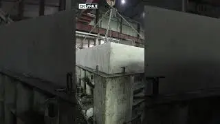 Погреб "Уралец"
