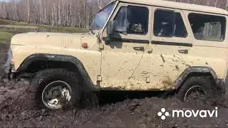3 мая Дикий Урал