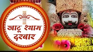 khatu shyam program today live banur  taj studio Jansla 9888981864