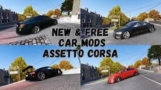 10 New & Free Cars Mods for Assetto Corsa 2024 + Download Links