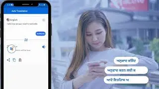 Punjabi  Magnifier And Screen Translation