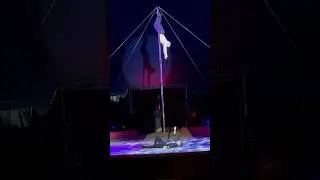 Рискованный трюк