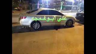 الاغنية الاصلية 