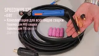Обзор полуавтоматов AuroraPRO на 220В