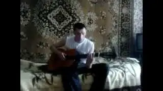 зачем топтать мою любовь