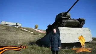 Героический облик города Красный Луч