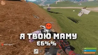 КАЖДЫЙ РАСТЕР ТАКОЙ (217 DevBlog)
