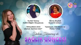 Sağlık Güncesi - Nurten Tuncay - Bilinçaltının Dilini Okumak Mümkün mü?