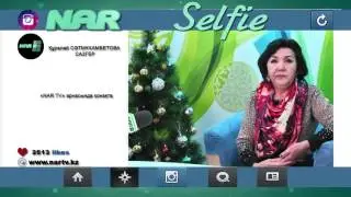 NAR TV-да «NAR Selfie» - Құралай СӘТМҰХАМБЕТОВА