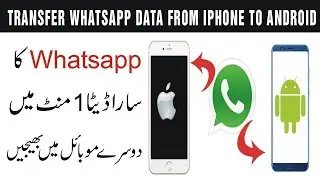 Whatsapp Transfer From Android To iphone Simple and Easy Way