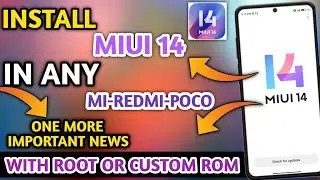 🇮🇳 Install Miui 14 No Twrp, No Root | Convert Your Device To Miui 14 | Miui 12.5/Miui 13 To Miui 14