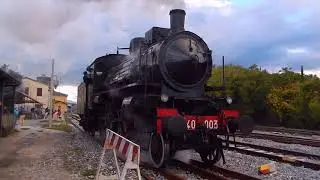 TRENO DELLE CASTAGNE 2020  F.S.  640 003