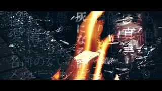 山崎まさよし 「Flame Sign」Official Lyric Video