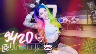 麥小兜 - 9420 【DJ Remix】劲爆舞曲 🔥