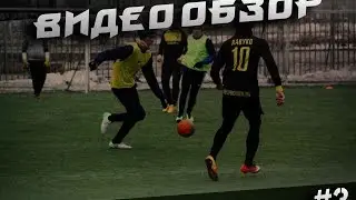 Коринтианс - Тигре. Обзор матча.