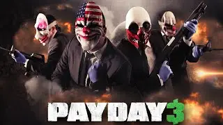 ОГРАБЛЕНИЕ ЮВЕЛИРНОГО МАГАЗИНА В ПЕЙ ДЕЙ 3 ★ Pay Day 3 Прохождение игры #2
