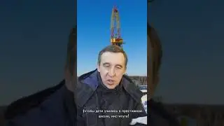 Почему не хватает денег!? #вахта #работавахтой #дополнительныйдоход #вахтовик #пенсия #втораяпенсия