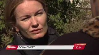 поселок Пески Октябрь 2021 сюжет от хохлотв
