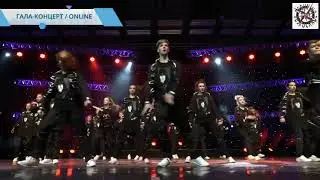 TODES fest KAZAN 2018. Гала-концерт. Студия Великий Новгород. Show must go on!