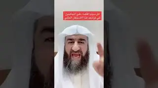 #الامارات #الجزائر #السعودية #المغرب #تونس #مصر #مغربية #مسلم