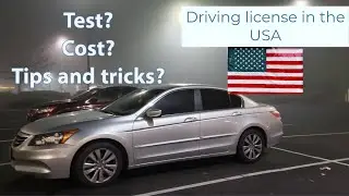 Introducing new informative series | Driving license in the USA