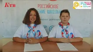 Новостной выпуск телепрограммы  ТВ Каргат  от 1 октября 2021 года