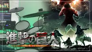 Shingeki no Kyojin Season 2 OP (Drum Cover) 「Shinzou wo Sasageyo!/心臓を捧げよ! 」 - Linked Horizon