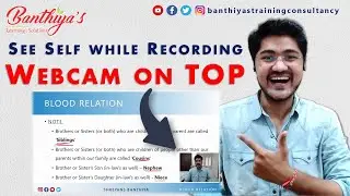 How to Pin Webcam on Top | How to See Youself | Hindi