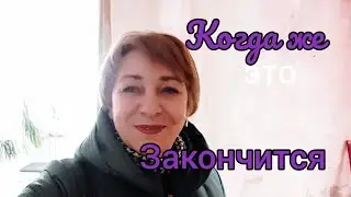 Норильск Кайеркан поездка удалась!