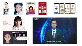 腾讯优图实验室李琛：人脸三维重建与表观建模—传统视觉问题在深度网络中的新生