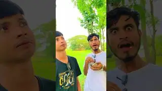হালায় কাজ টা কি করলো 😱😂👈 #comedy #youtube #funny
