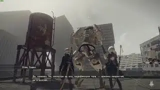 NieR: Automata (28) Продолжаю прокачивать Севро и другая мелочь