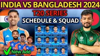 Bangladesh Tour Of India 2024 | India vs Bangladesh T20 Squad 2024 | Ind vs Ban T20 2024 Squad