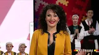 ВЕЗИЛКА МАКЕДОНСКА КАМЕНИЦА / VEZILKA MAKEDONSKA KAMENICA