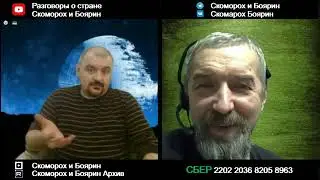 That same Babichev. A different perspective.