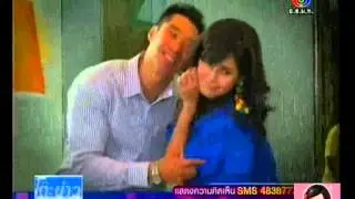 Chompoo Araya : กลรักสตรอว์เบอร์รี่ news 11